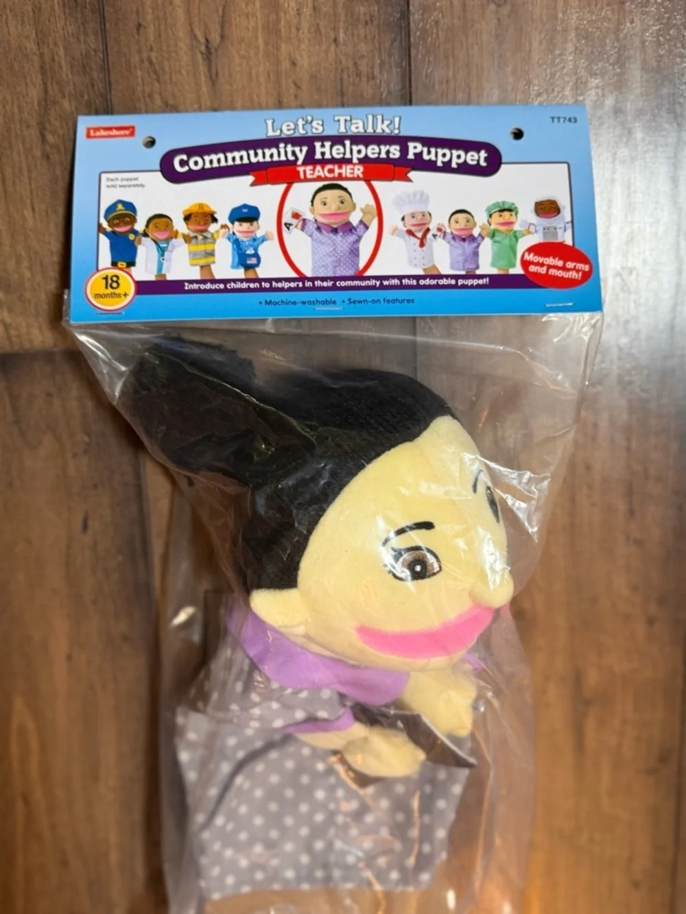 Lakeshore Community Helpers Teacher Puppet New Sealed Plush Hand Puppet
